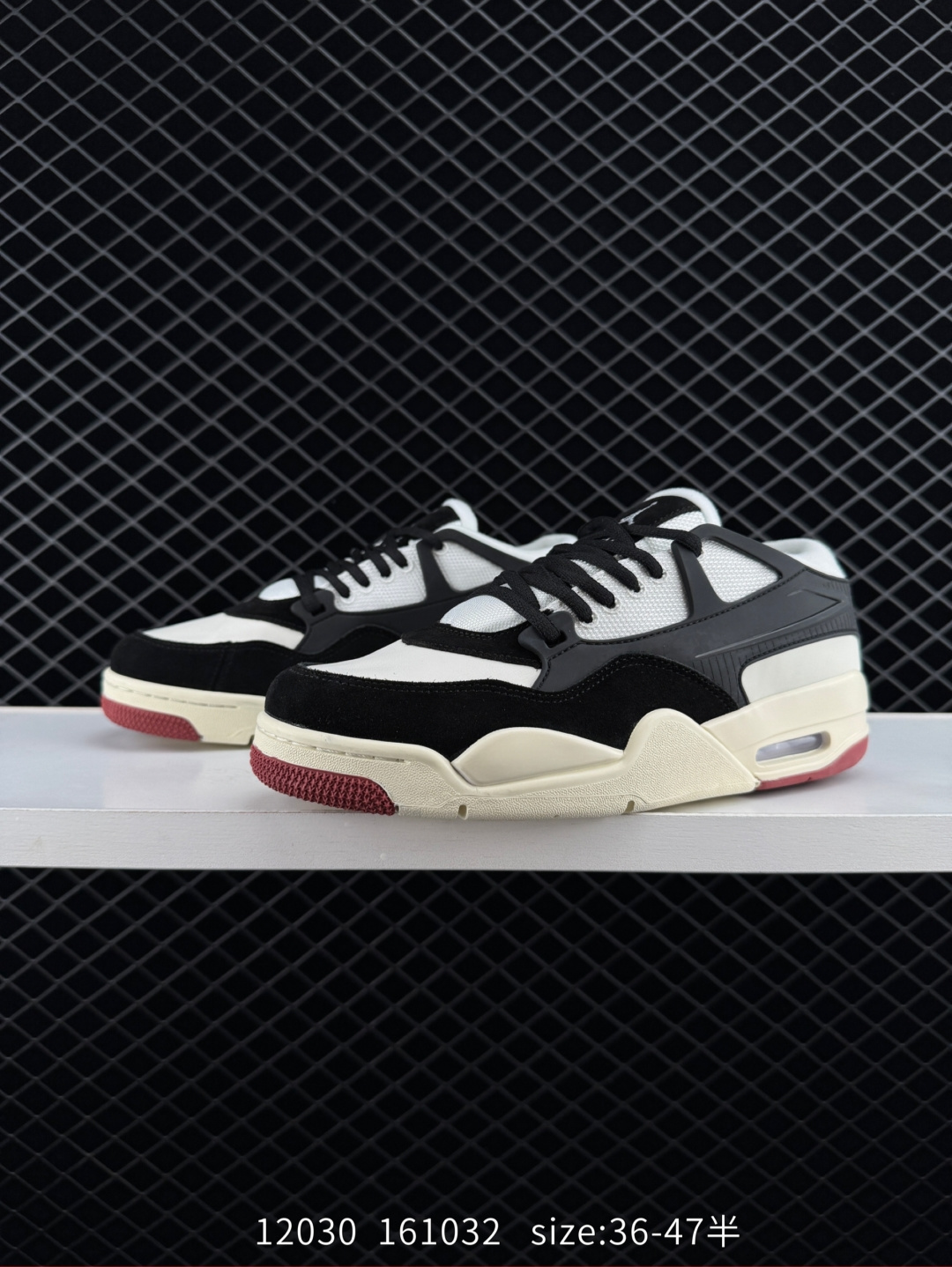 Nike Air Jordan 4 RM